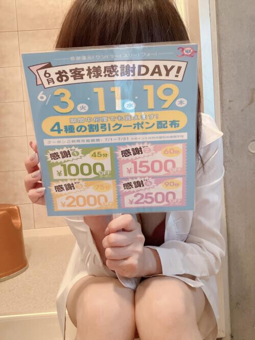 おはようございます💙ྀི