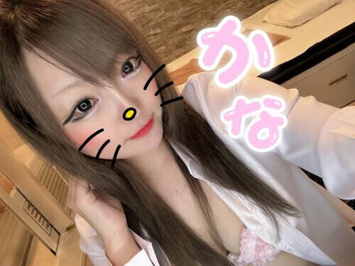 ❤️6/11のお礼❤️