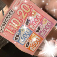 イベント