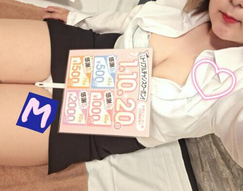 イベントお知らせ😌💕