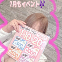 もも先生