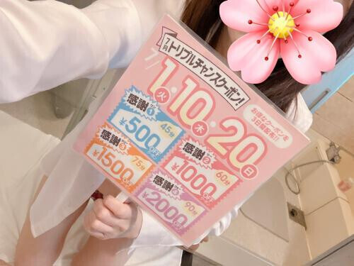 7月のイベント🩵ᩚ💙ᩚ