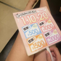 ゆみ先生