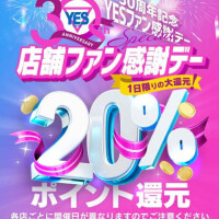 もか先生