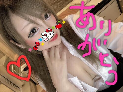 ❤️6/22のお礼❤️