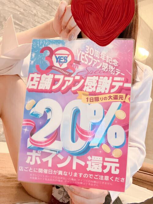 おはようございます🔆💙ᩚ