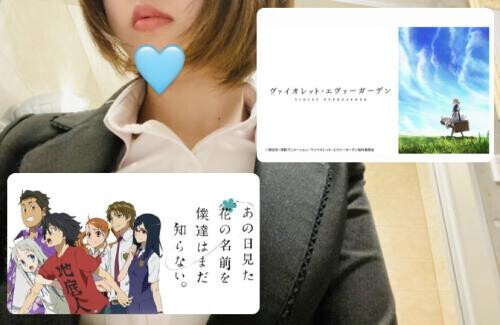 教えて🩵