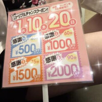 きょうか先生