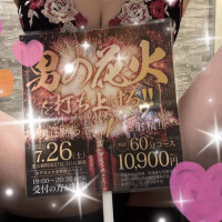 きょうか先生