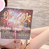 りょう先生