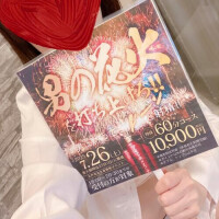 りょう先生