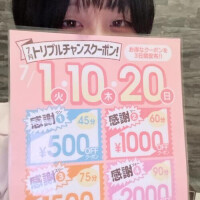 しずる先生