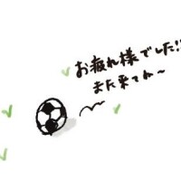 あむ先生