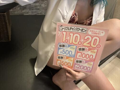 🧐