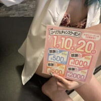 メイ先生