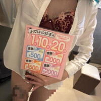 メイ先生