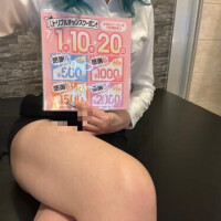 メイ先生