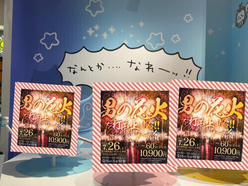 NoTitle
