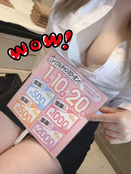 😍❤️