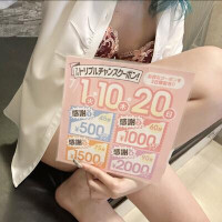 メイ先生