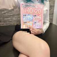 メイ先生