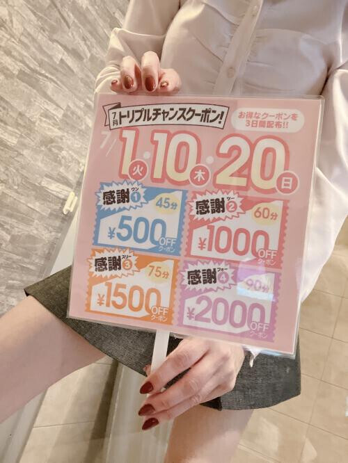 おはようございます🍧🎐