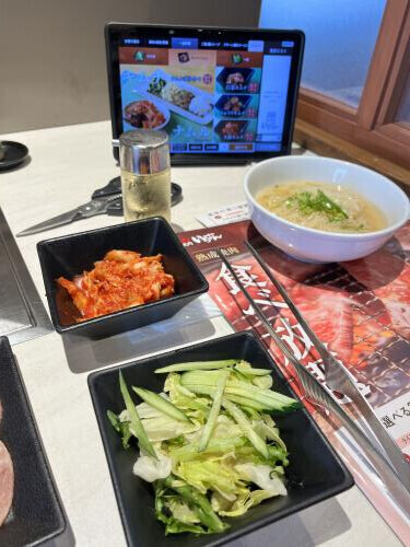 急遽おやすみまん