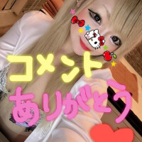 かな先生