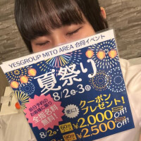 ゆき先生