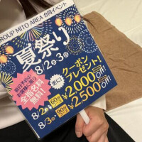 きらら先生