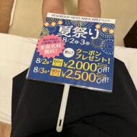 きらら先生