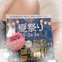 さき先生