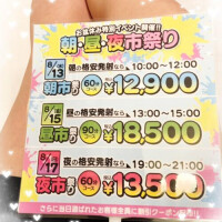さき先生