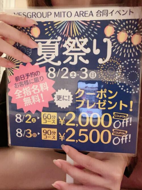 今日寒くない？😞