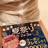 さき先生