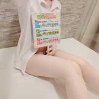 なおみ先生