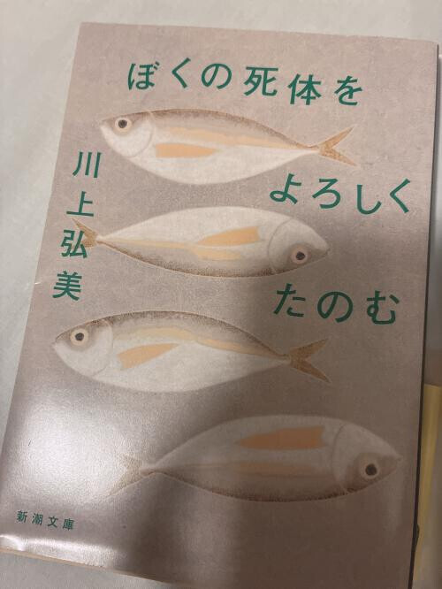 出勤してます&昨日のお礼！