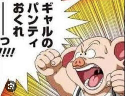 人類のがんぼう