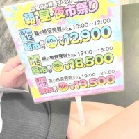 リア先生