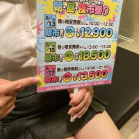 のぞみ先生