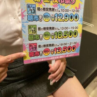 のぞみ先生