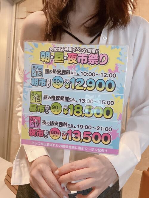おはようございます🔆｡°