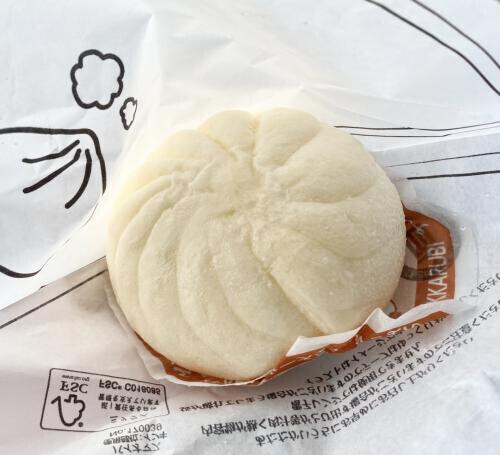 ぴえん案件🥺