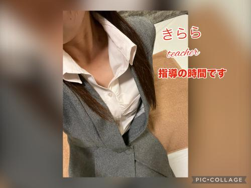 ありがとうのきもち☆