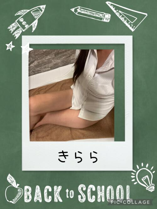 感謝のキモチ