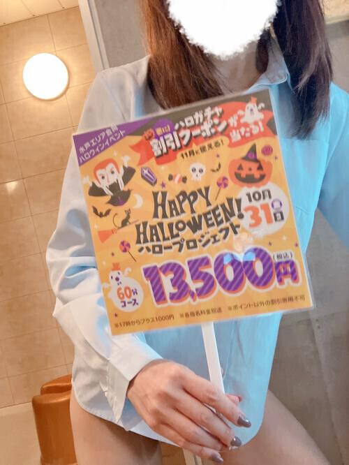 🎃🌙👻