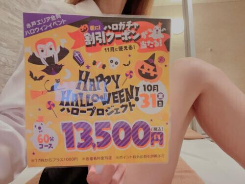 🎃