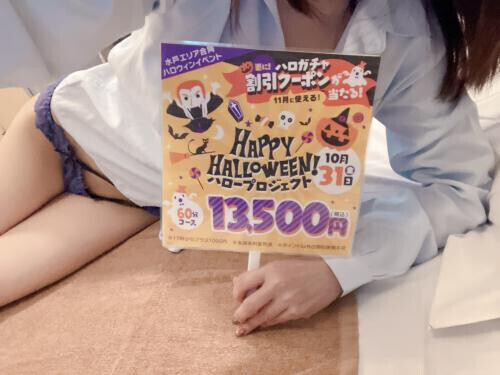 ʜᵃˡˡᵒʷᵉᵉn🎃🦇🕸⋆꙳