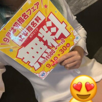 メイ先生