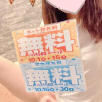 今月のイベント情報✨